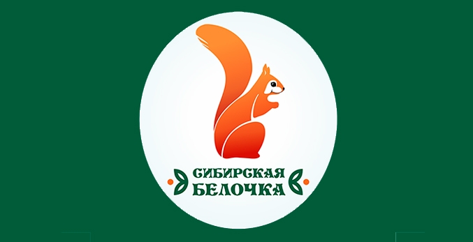 Сибирская белочка