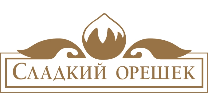 Сладкий орешек