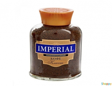 Кофе imperial классик 100 гр.
