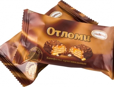 Конфеты отломи
