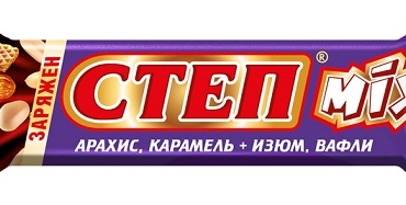 Конфеты степ микс