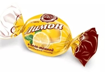 Лимон в темной глазури