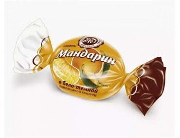 Мандарин в бело-темной глазури
