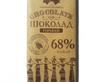Шоколад горький десертный 