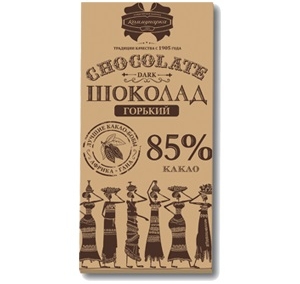 Шоколад горький десертный 