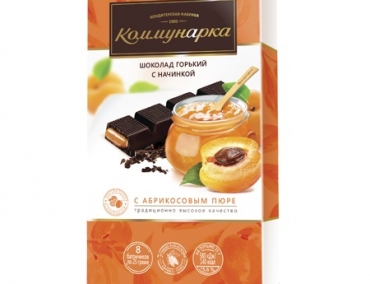 Шоколад «Коммунарка» горький с начинкой с абрикосовым пюре 200г