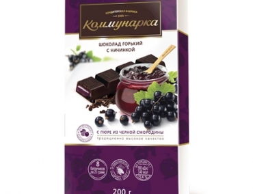 Шоколад «Коммунарка» горький с начинкой с пюре из черной смородины 200г