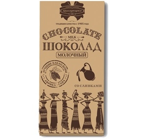 Шоколад «Коммунарка» молочный 90г крафт бумага