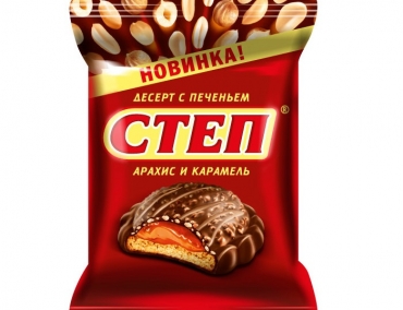 Степ десерт с печеньем