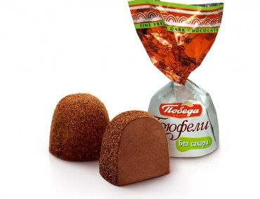 Трюфели классические без добавления сахара