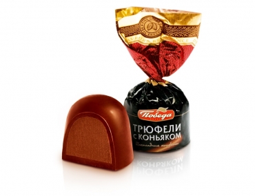 Трюфели с коньяком
