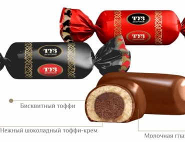 Туз