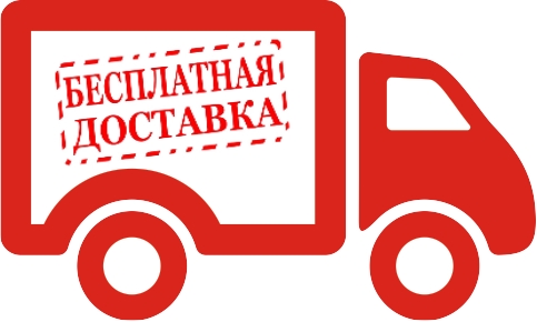 оплата шокошоп