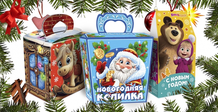Картон на 250 грамм