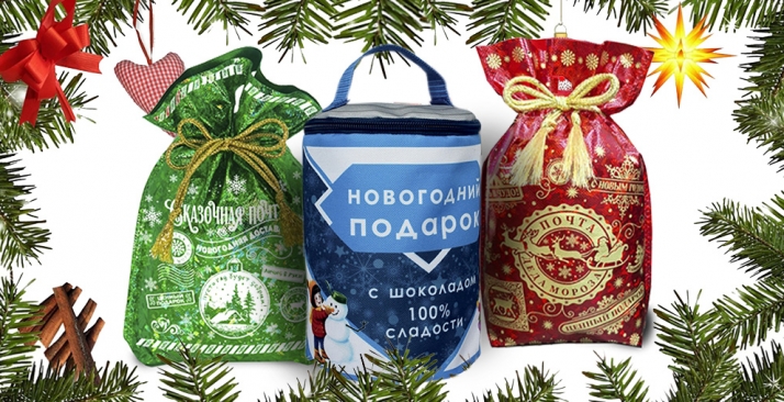 Ткань и фольга на 500 грамм