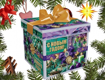  новогодний сладкий подарок империя купить дешево в городе пенза в подарки58 от chocoshop58